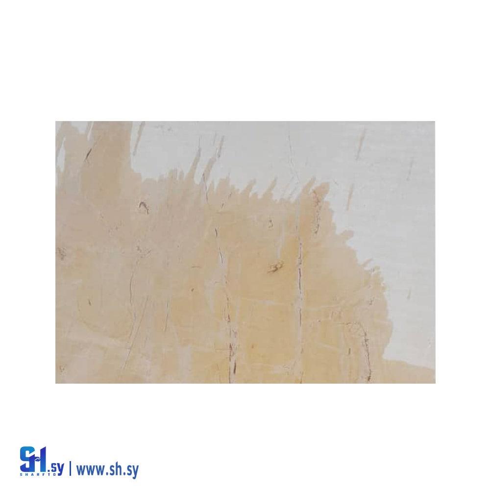 رخام مصيافي فاتح وغامق (marble .w.g)