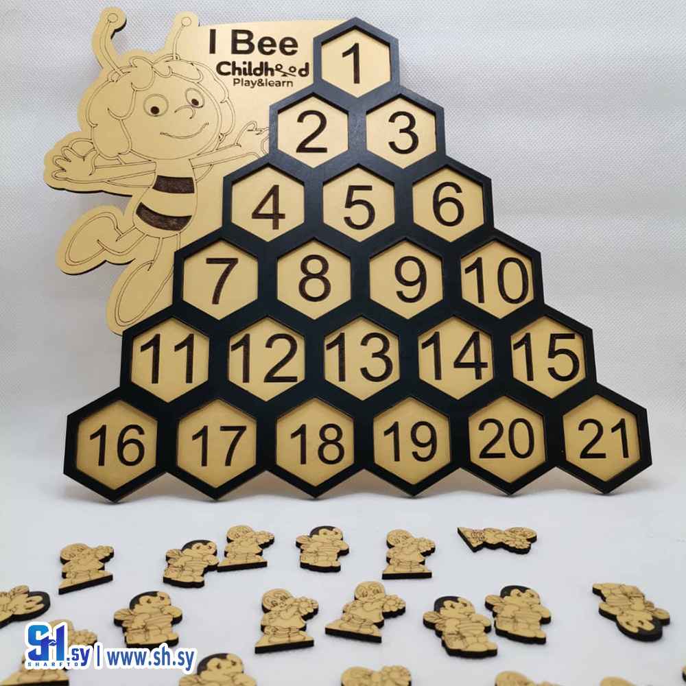 لعبة I Bee (أكاديمية childhood)