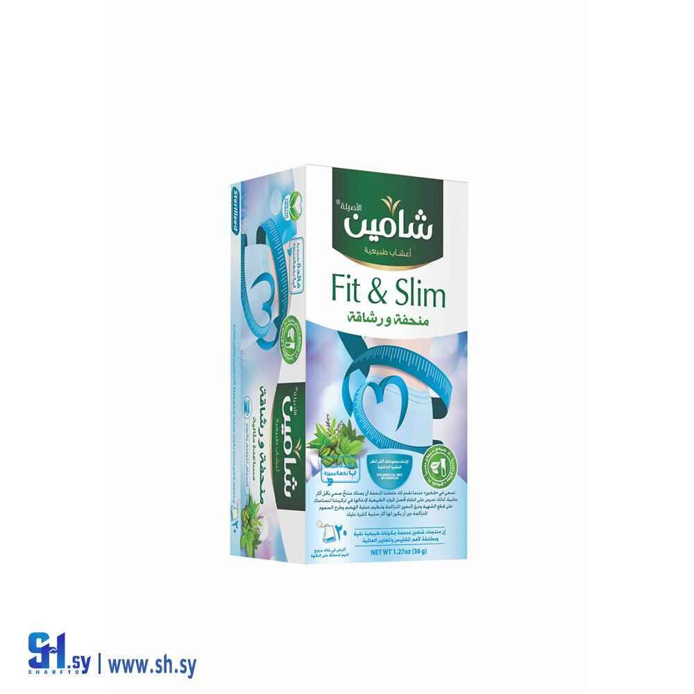 خلطة النحافة والرشاقة (شامين)