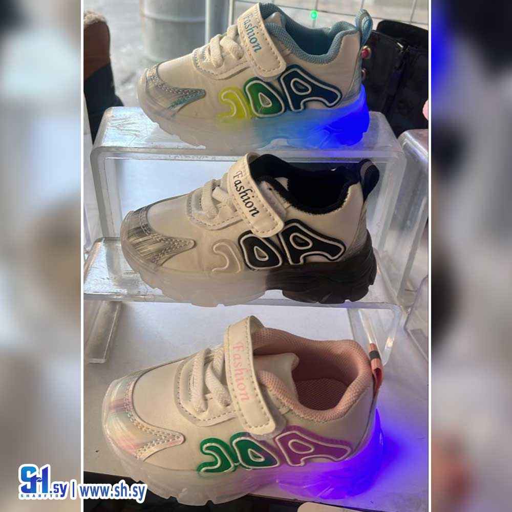 حذاء بوتيك ضوء (أحذية وايت بلاك)