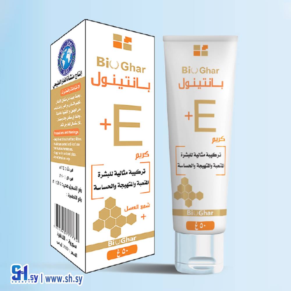كريم البانتينول و فيتامين E (بيوغار)