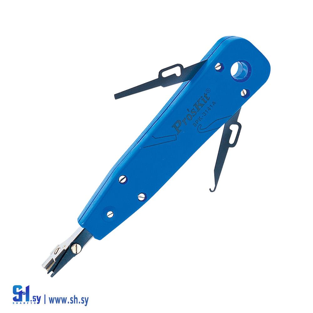 8PK-3141A (Soudelec)