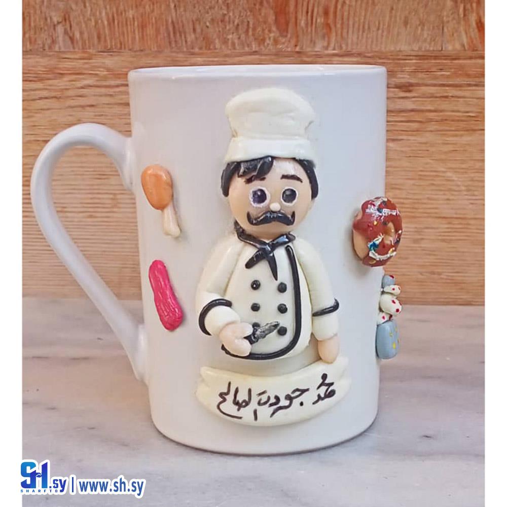 ماغ الشيف بعجينة السيراميك 3 (سين)