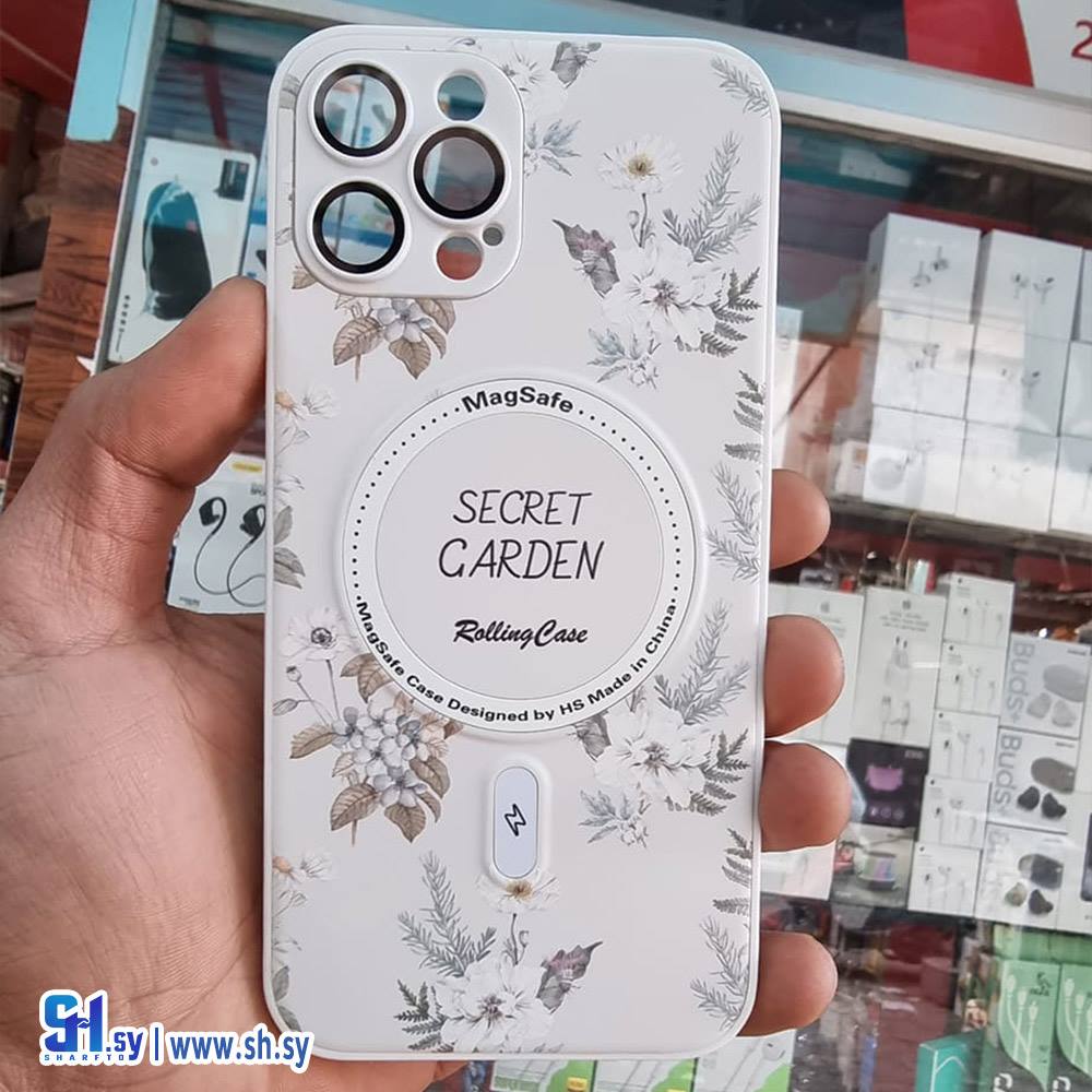 كفر ماك سيف  (زمرد للأتصالات)