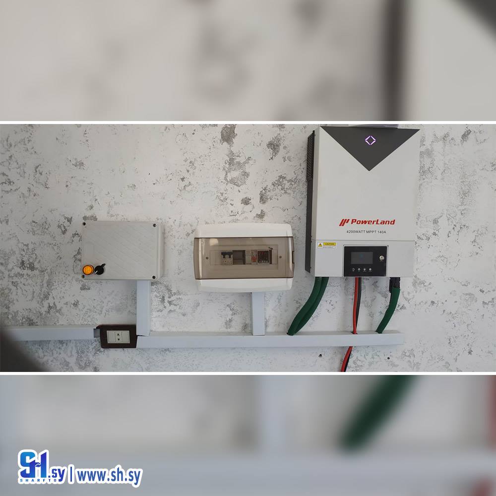 منظومة طاقة شمسية2(اشراق)