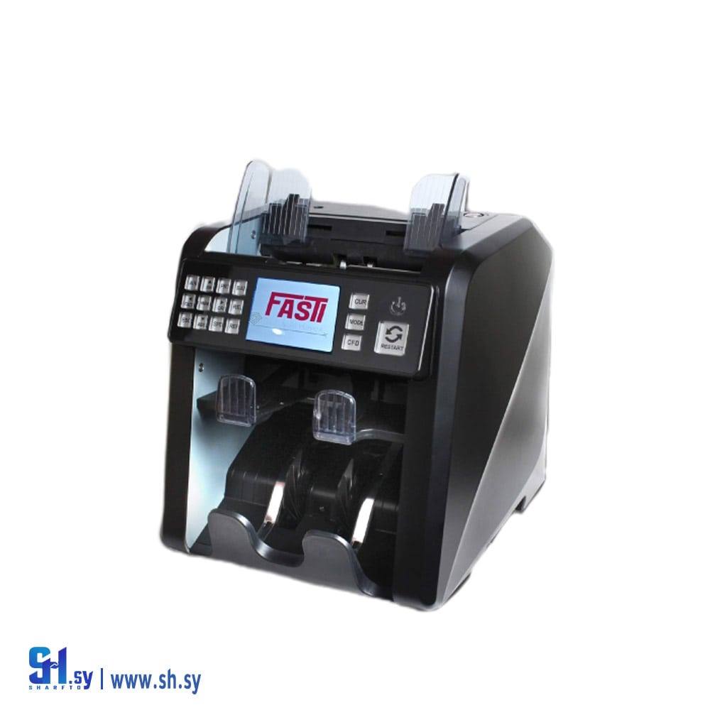 عدادة نقود رقم 952  (شركة بادي و الحايك)