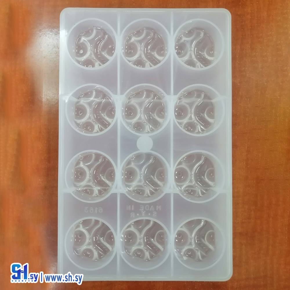 قالب شوكولا 6163 (سيلا)