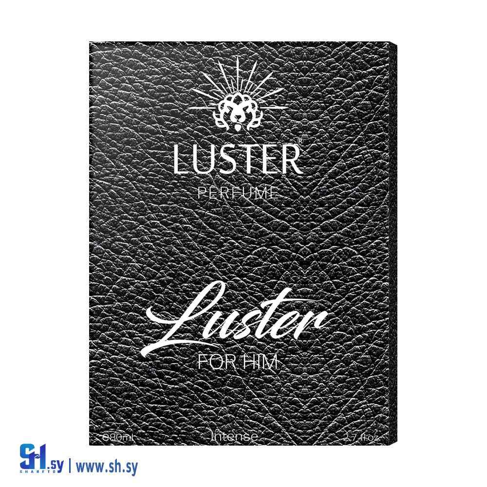 بارفان لاستر اكستريم رجالي 80 مل (Luster Cosmatic)