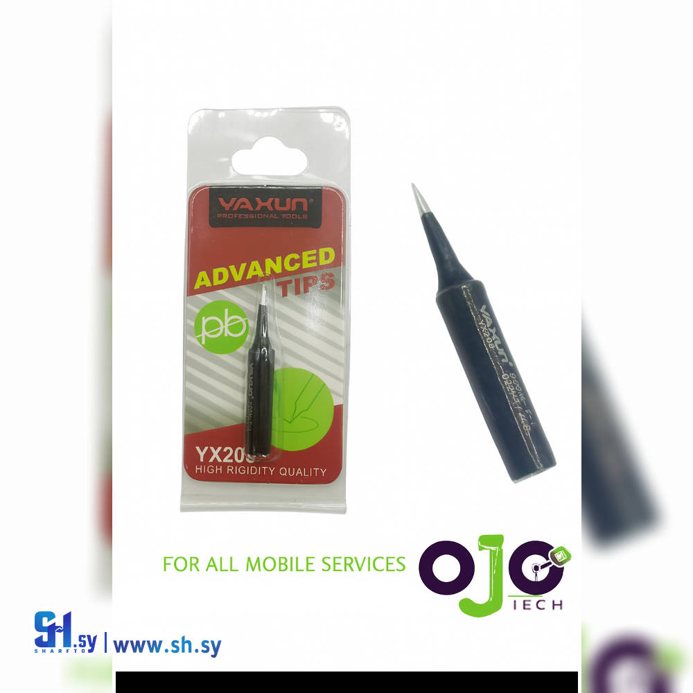 YX 208-I راس كاوي (اوجو تك)