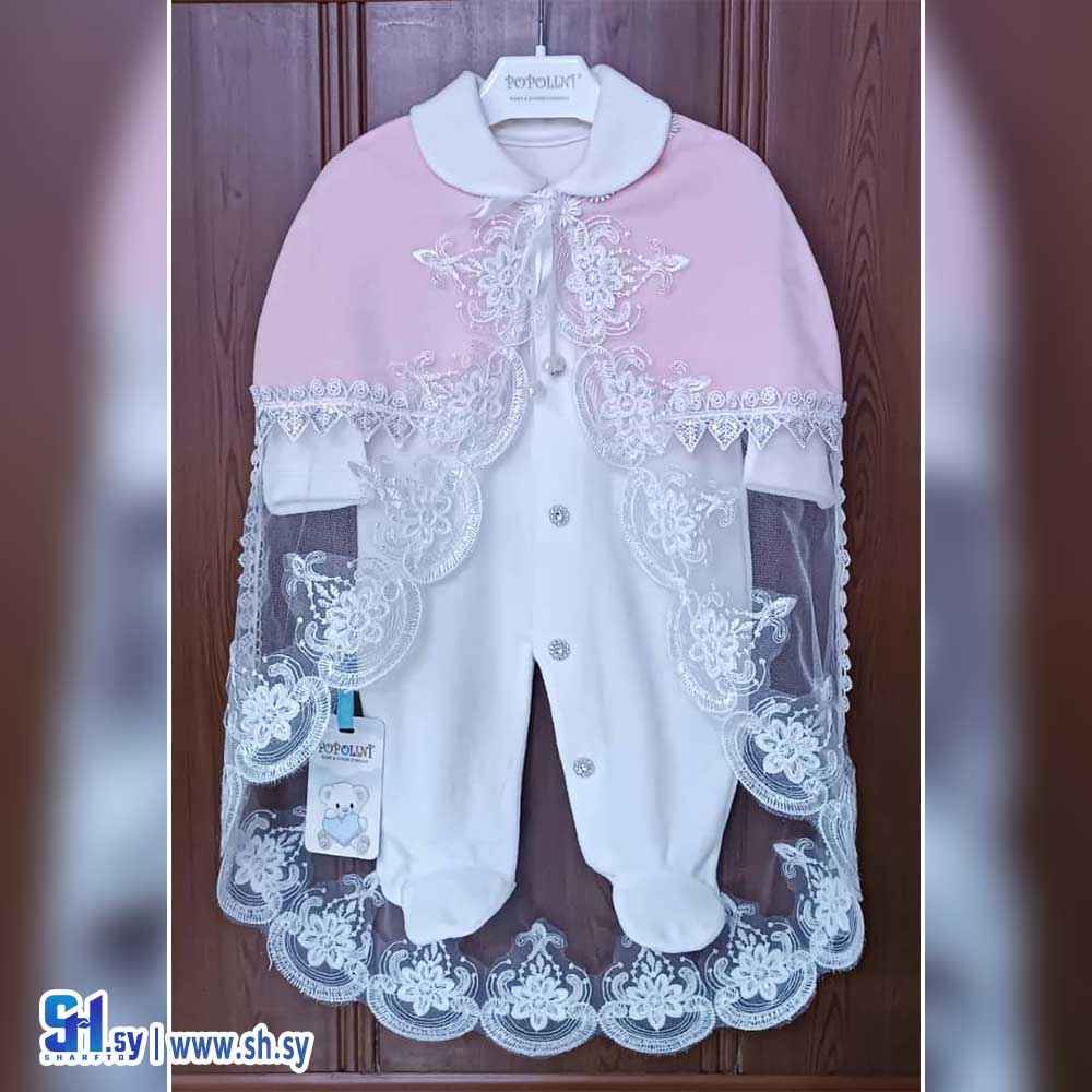 أفرول بي بي بناتي مخمل موديل 989 (Popolini)