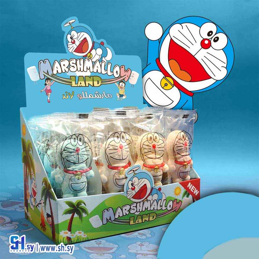 مارشميلو درايمون (مارشمللو لاند)