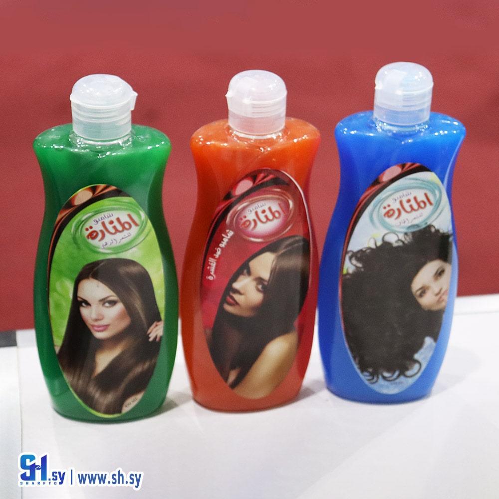 شامبو 1 (المنارة)