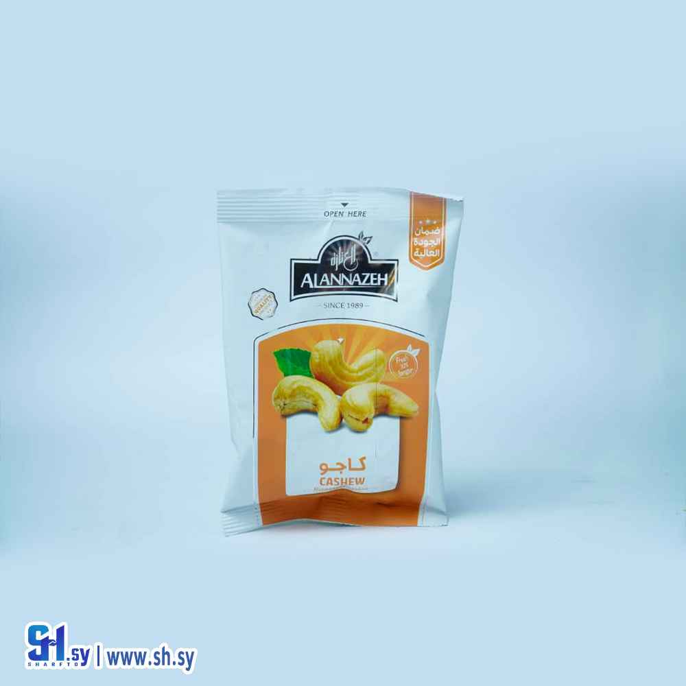 كاجو ممتاز مغلف 80 غ (العنازة)