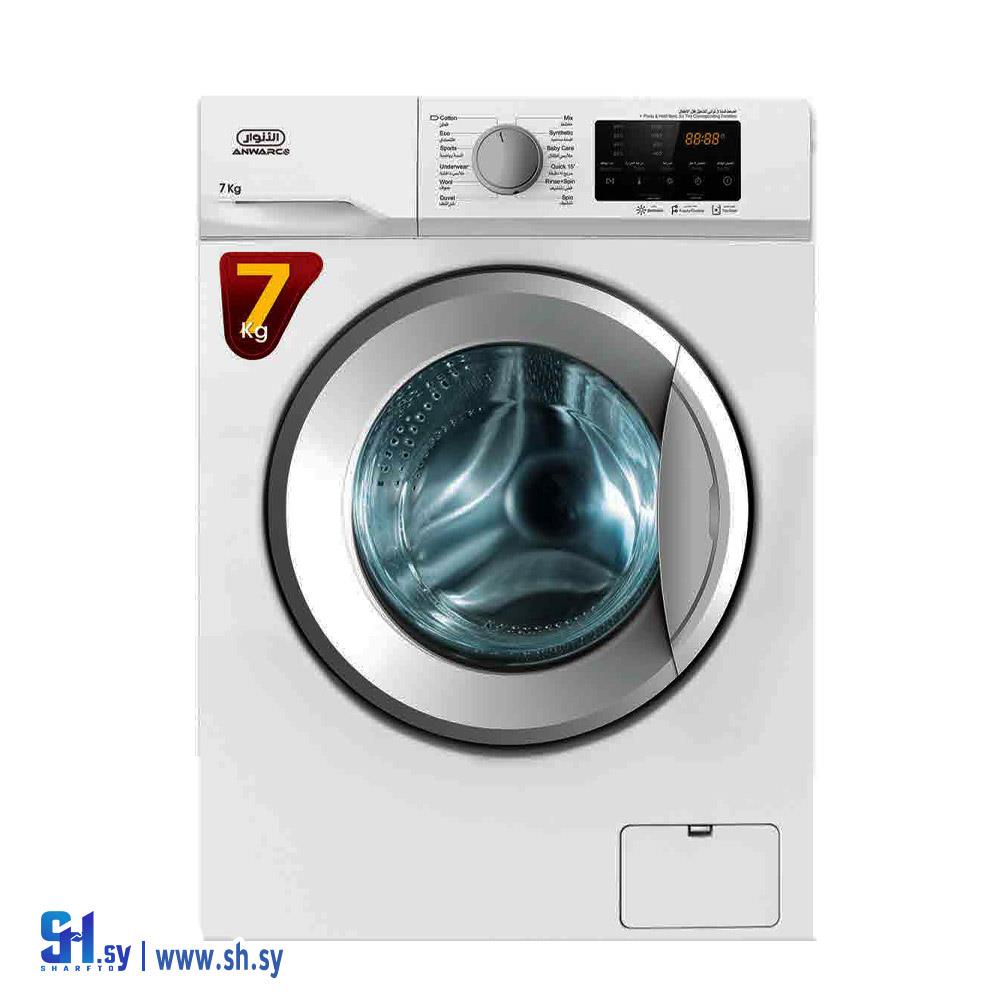 غسالة اللون ابيض باب اسود ANK76WBD(مجموعة نبراس التجارية)