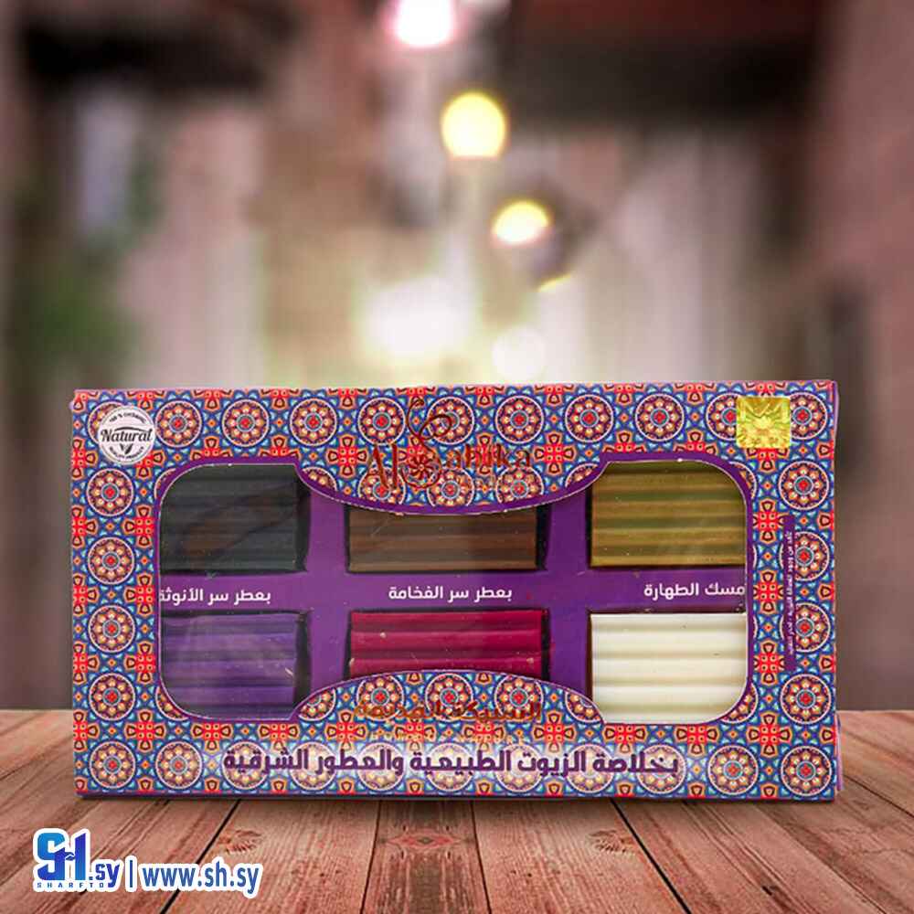 المجموعة الملكية (السبيكة القديمة)