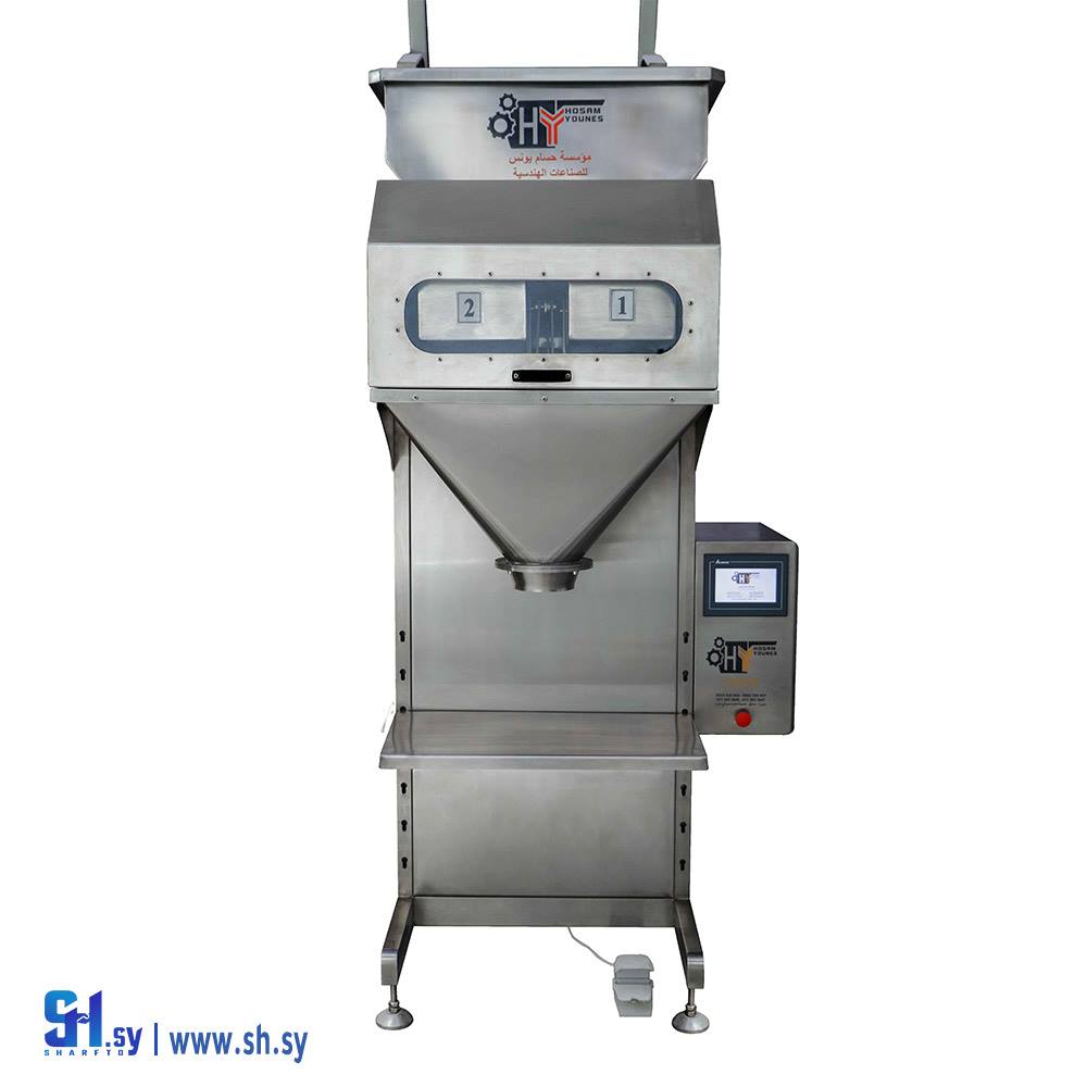 آلة تعبئة وزنية نصف آلية 1 (مؤسسة حسام يونس للصناعات الهندسية)