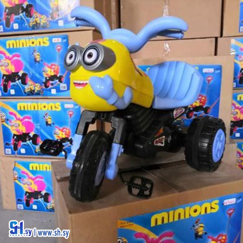 متور اطفال (جنة الأطفال)