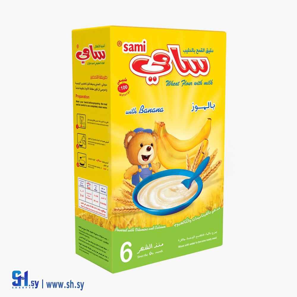 سامي بنكهة الموز (بكور للصناعات الغذائية)