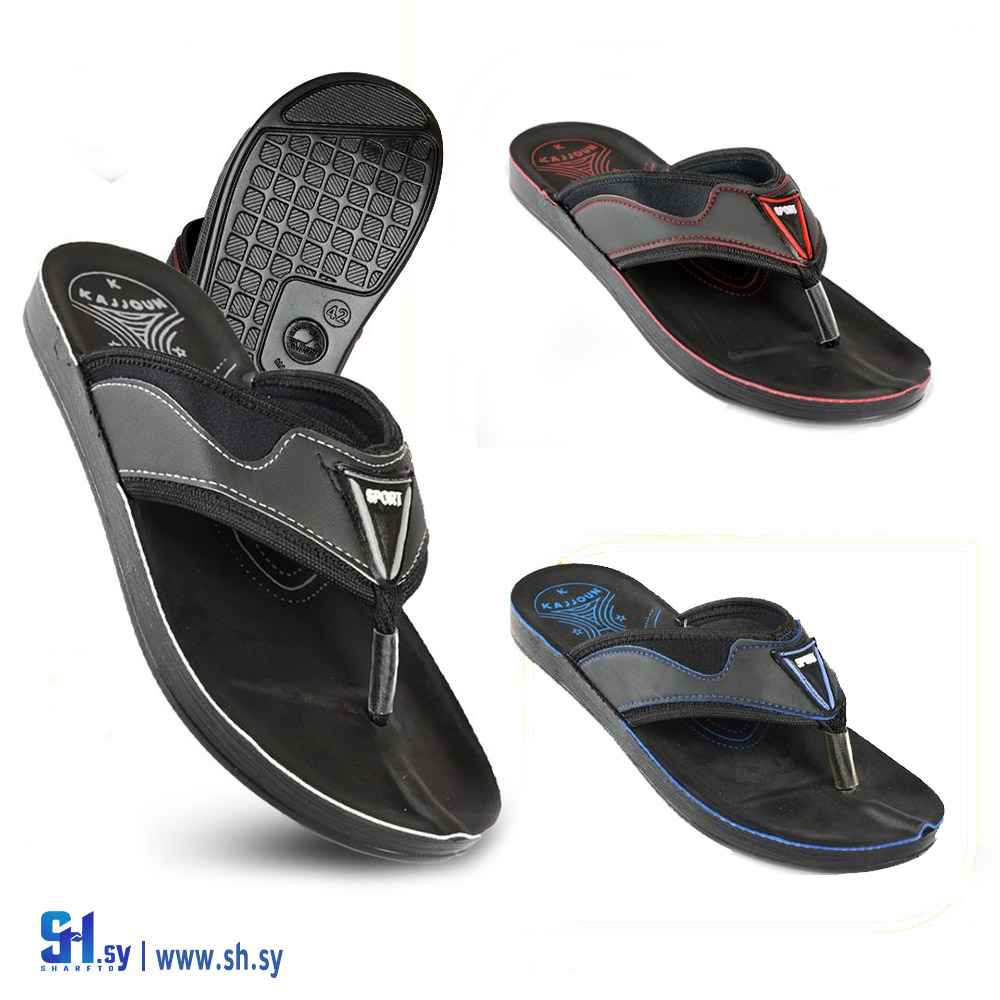 شحاط رجالي موديل/695/ (مجموعة كجون)