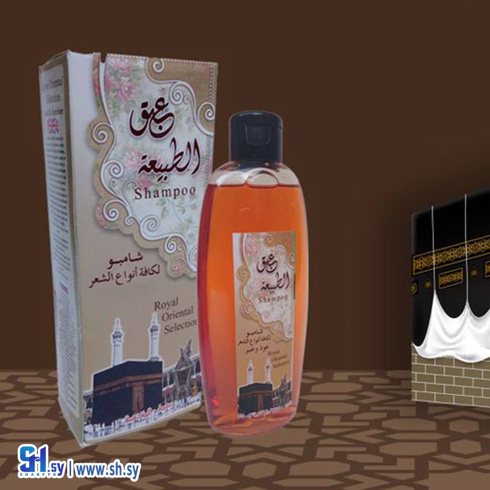 شامبو العود والعنبر (عبق الطبيعة)