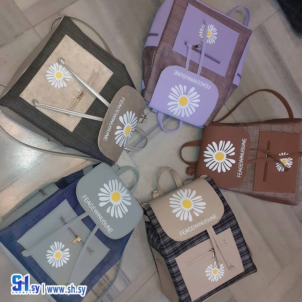 حقية ظهر نسائية موديل وردة الاقحوان (GN Bags)