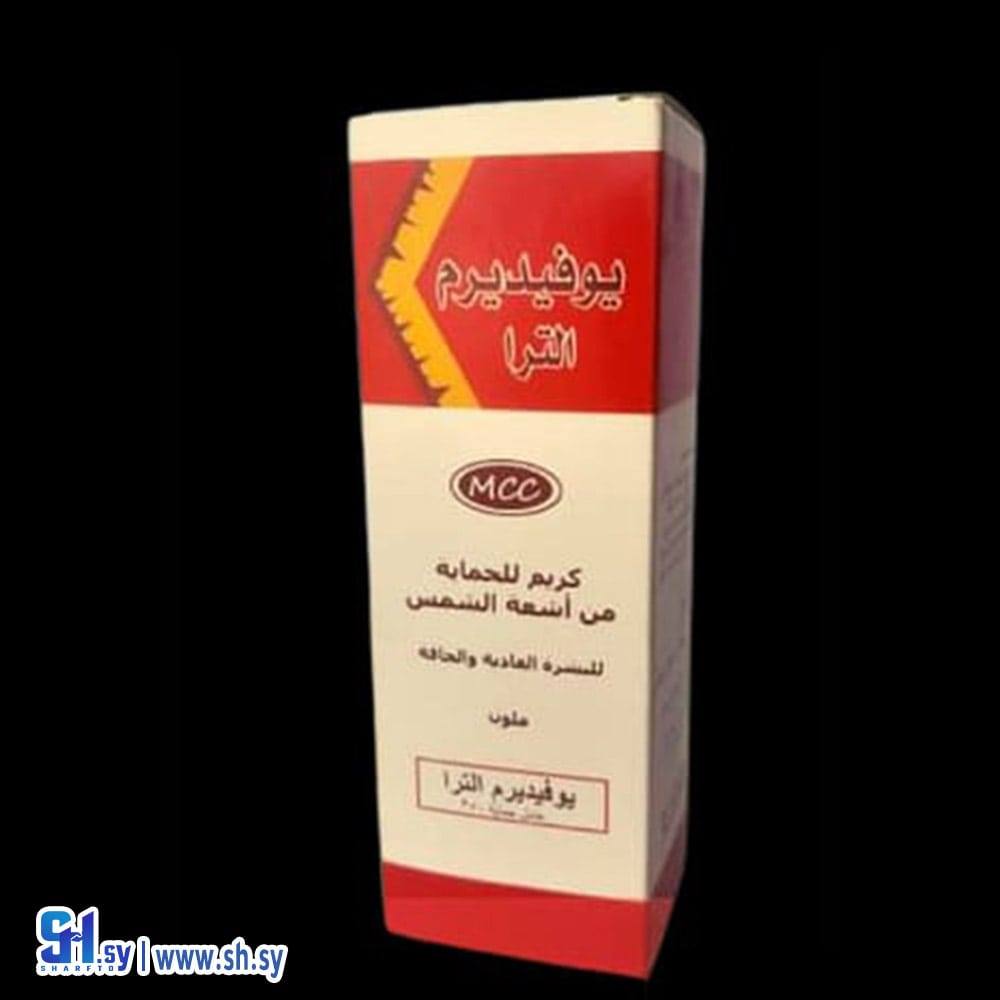 واقي شمسي يوفيديرم ألترا (Mcc)