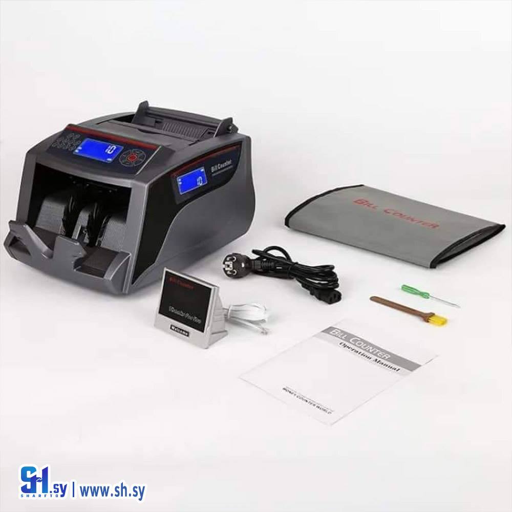 عدادة نقود غالاكسي KP-975 (مؤسسة البدر التجارية)