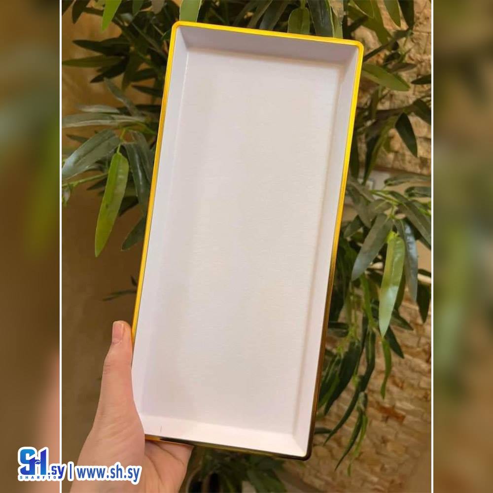صينية فيبر مستطيل (لازوردي المنزلية الراقية)