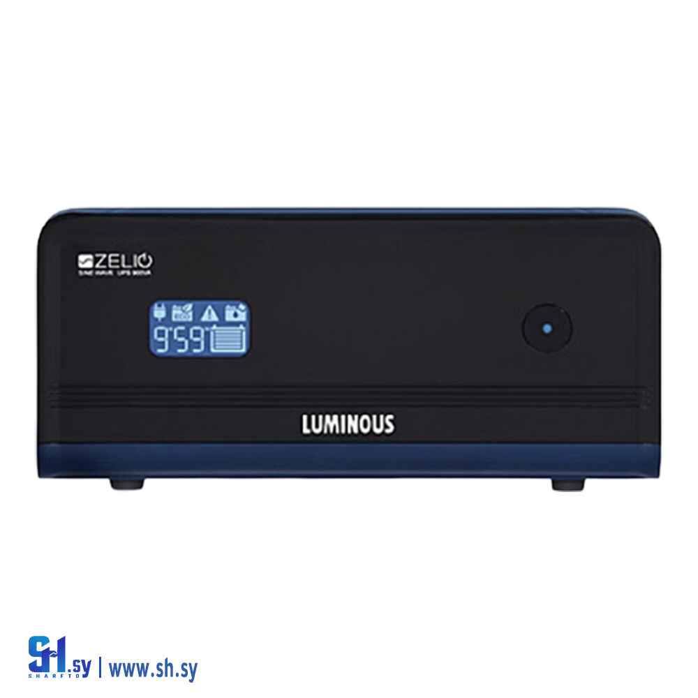 انفيرتر زيليو 900 واط (AGS)