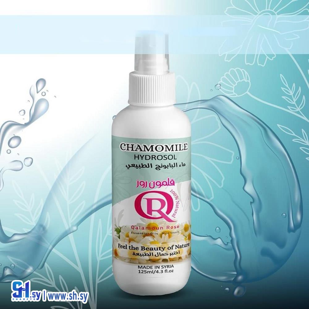 ماء البابونج الطبيعي (قلمون روز)