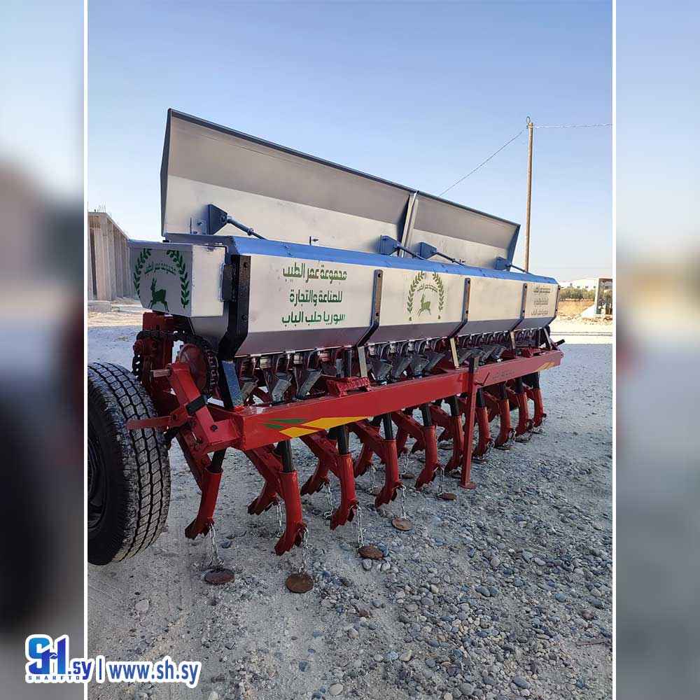 آلة البذارة (مجموعة عمر الطيب)