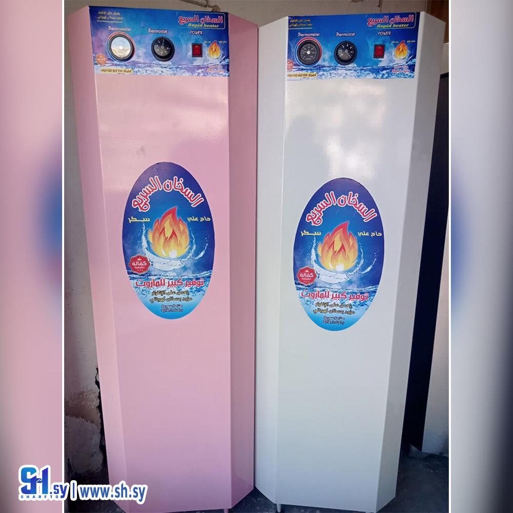 سخان 100 لتر فعلي(التميز لحلول المياه)