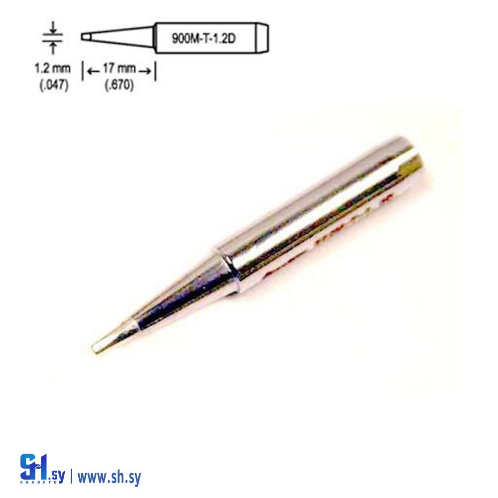 رأس كاوي جالس 0.8MM 900M-T-0.8D (قطرنجي للالكترونيات)