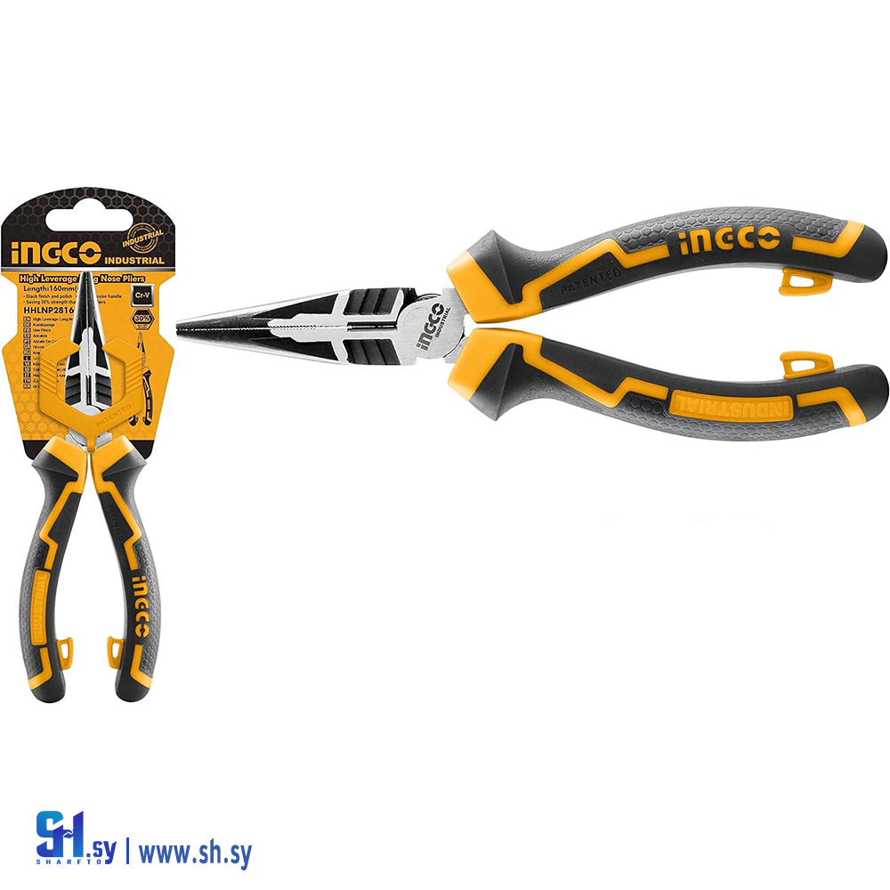 HHLNP28200 (شركة الجدا)