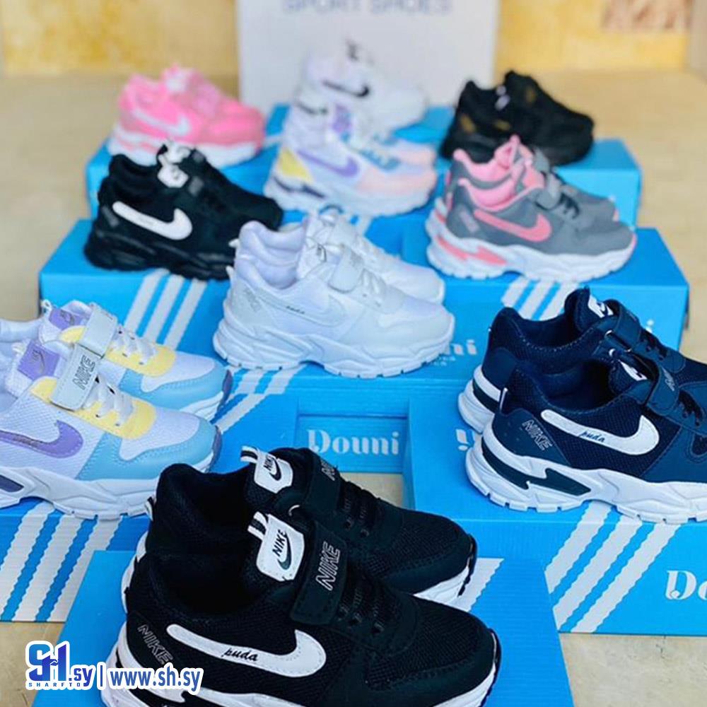 حذاء ولادي مدارسي (أحذية دوني)