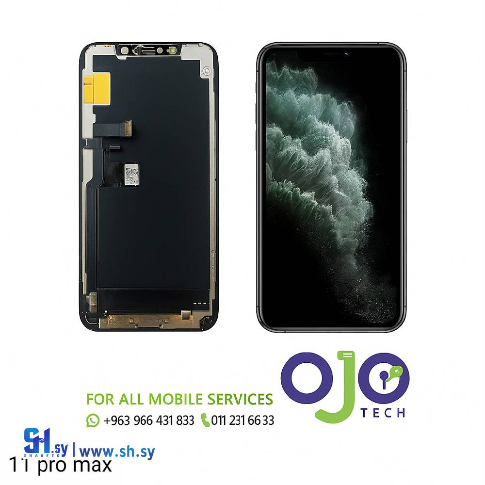 LCD IPHONE 11 PRO MAX ORG (اوجو تك)