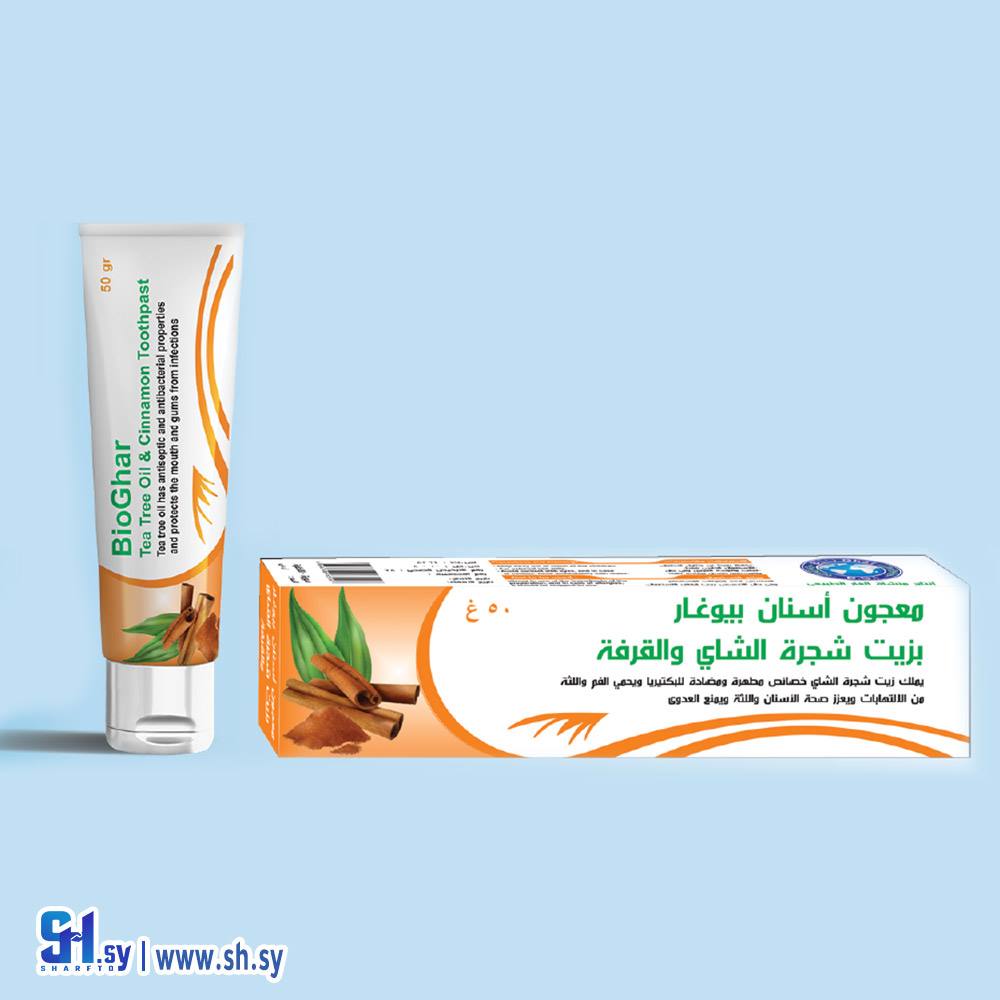 معجون أسنان بزيت الشاي و القرفة (بيوغار)
