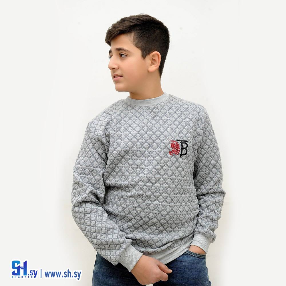 كنزة صبياني محير (رمضان للتجارة)