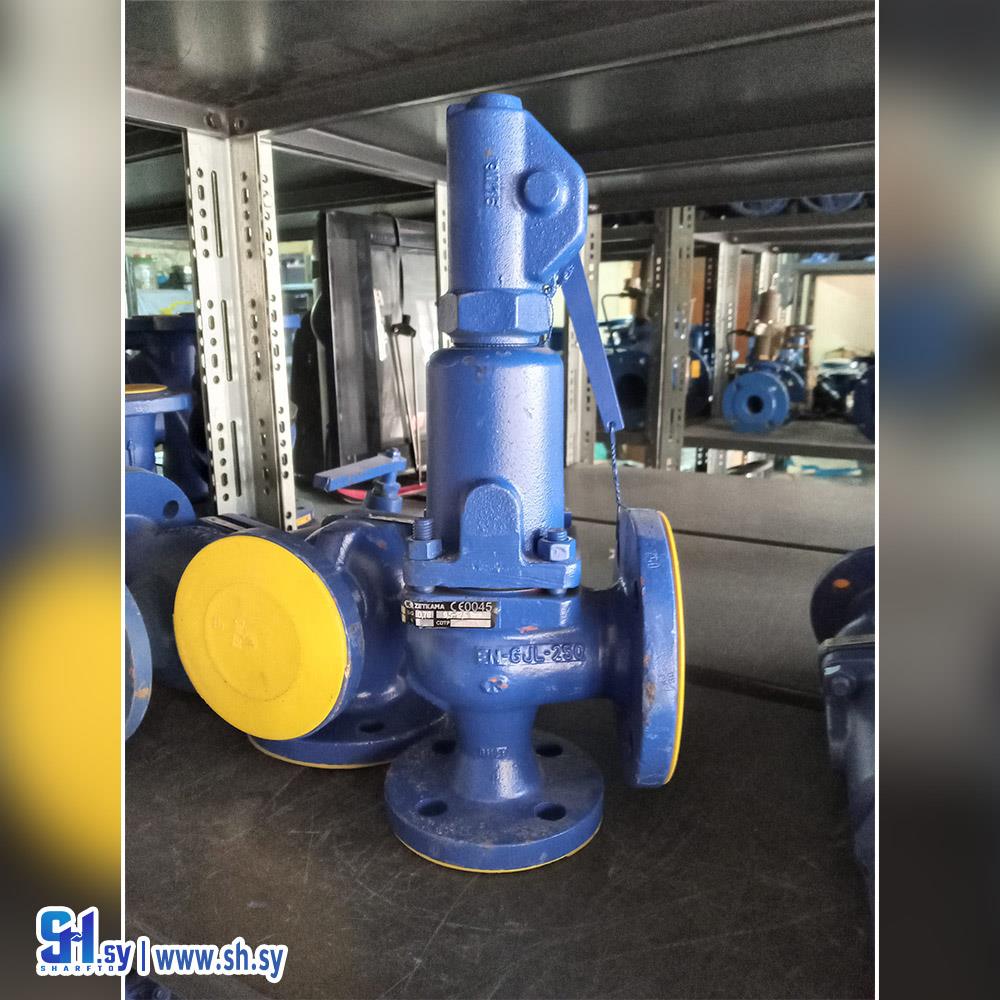 شودير بخار 3 (ابو هادي مراجل بخار)