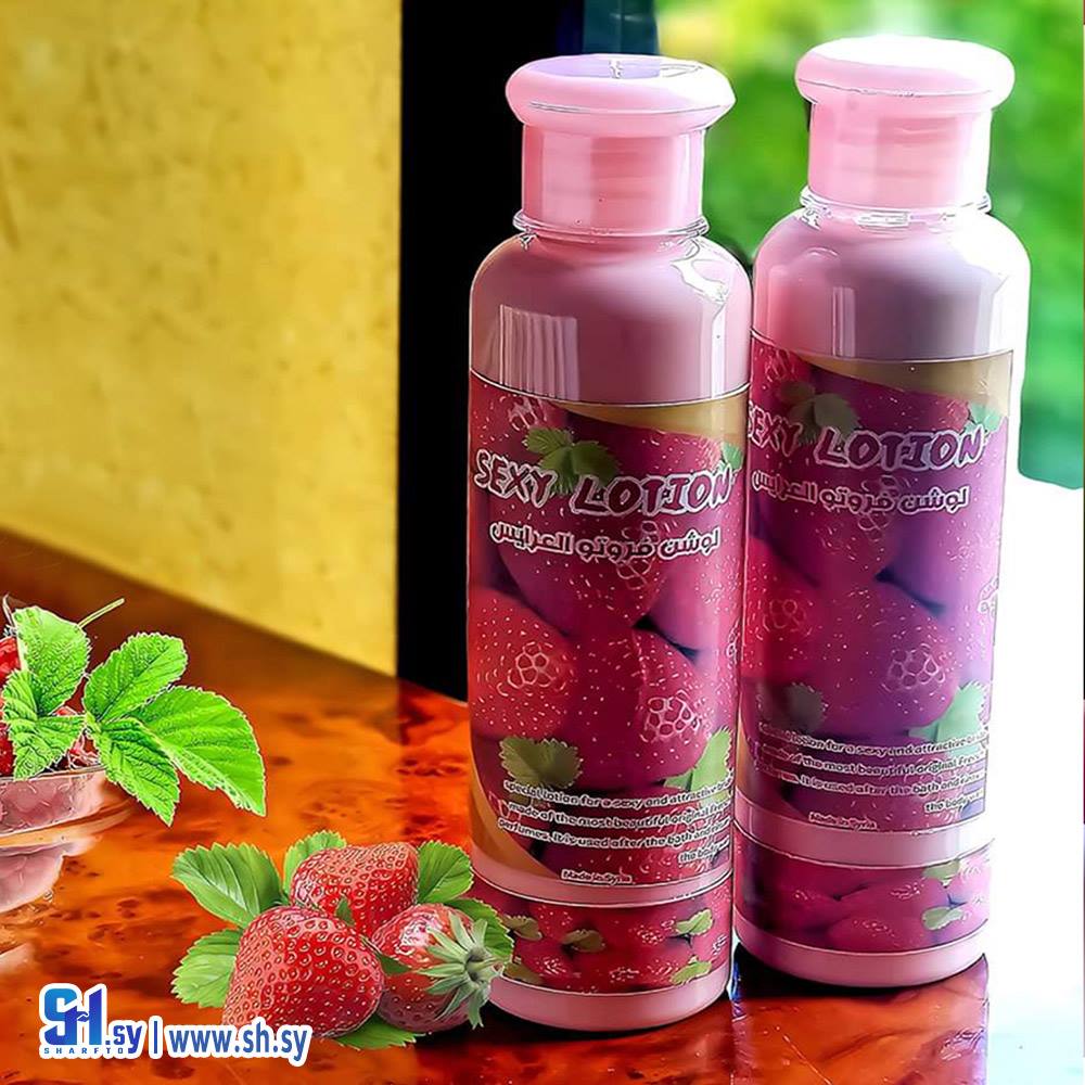 لوشن فروتو للعرائس (بريكس)