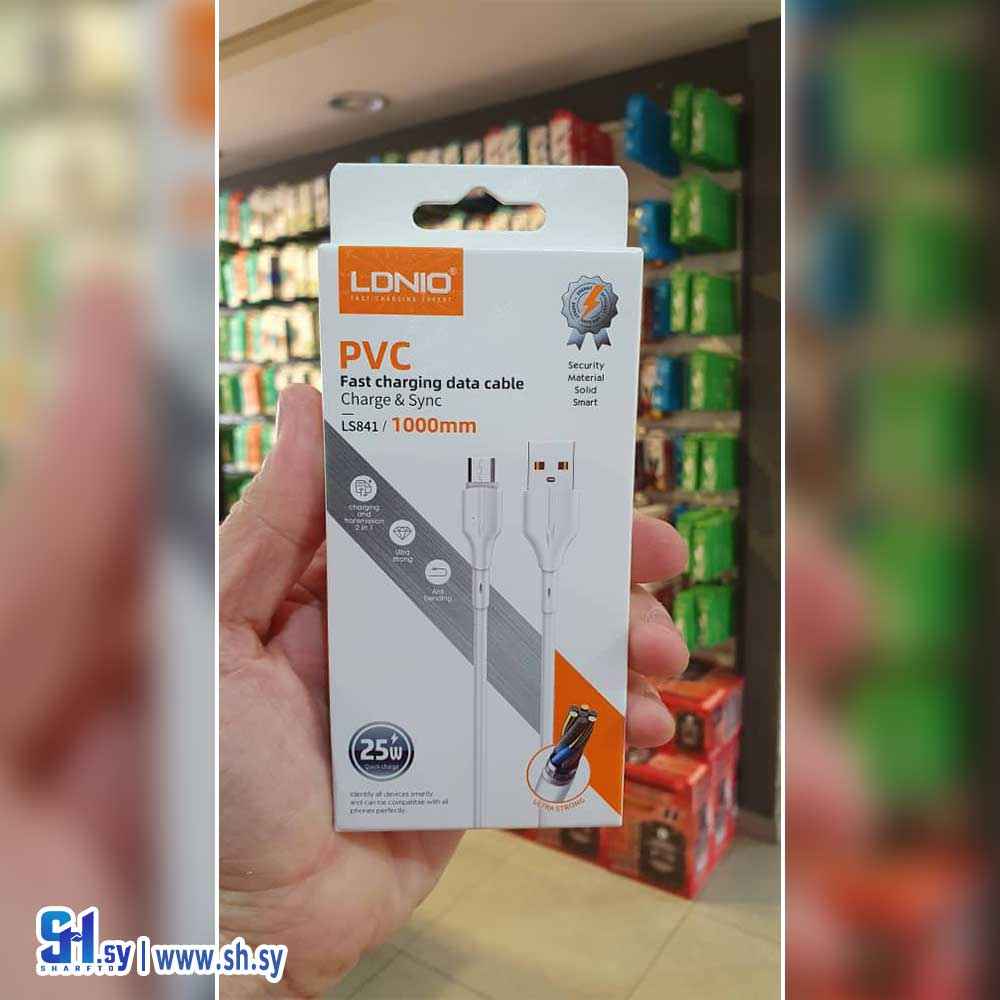 وصلة شحن LDNIO LS841 FAST CHARGING (MEGA TRON)