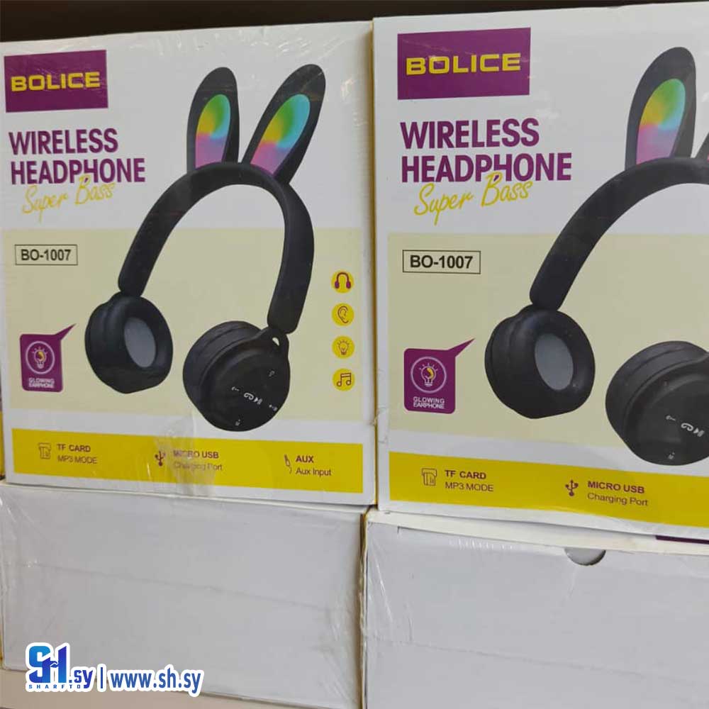 هيدفون ارنب RGB (الرائد)