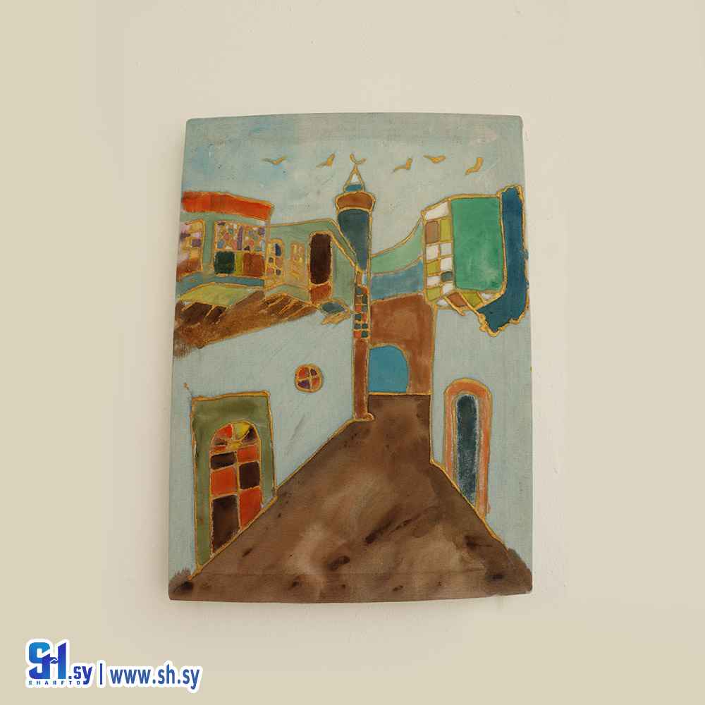 لوحة مأذنة (ريم الحمش)