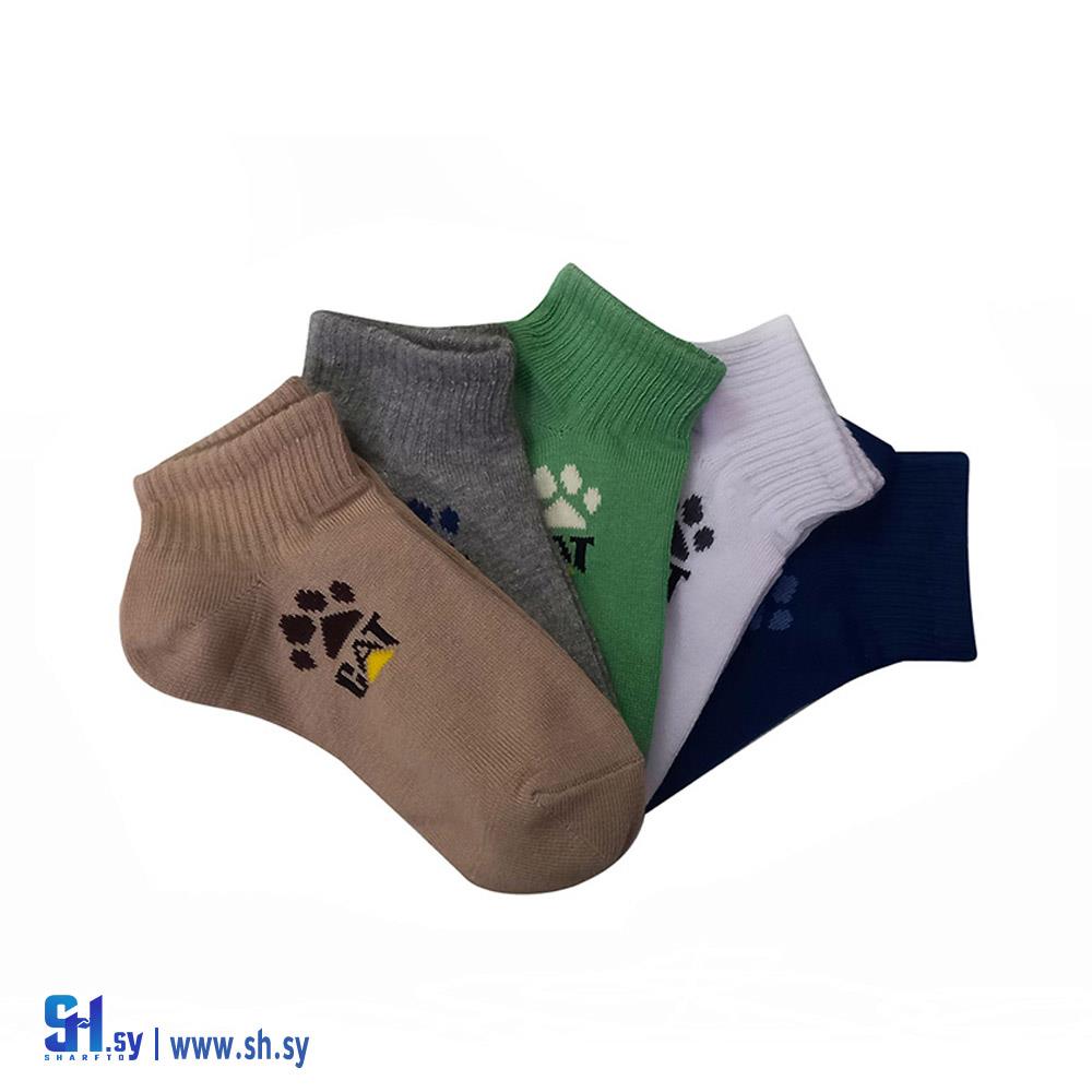 جوارب ولادي قطن AK-1 (شركة ألمى لصناعة الجوارب)
