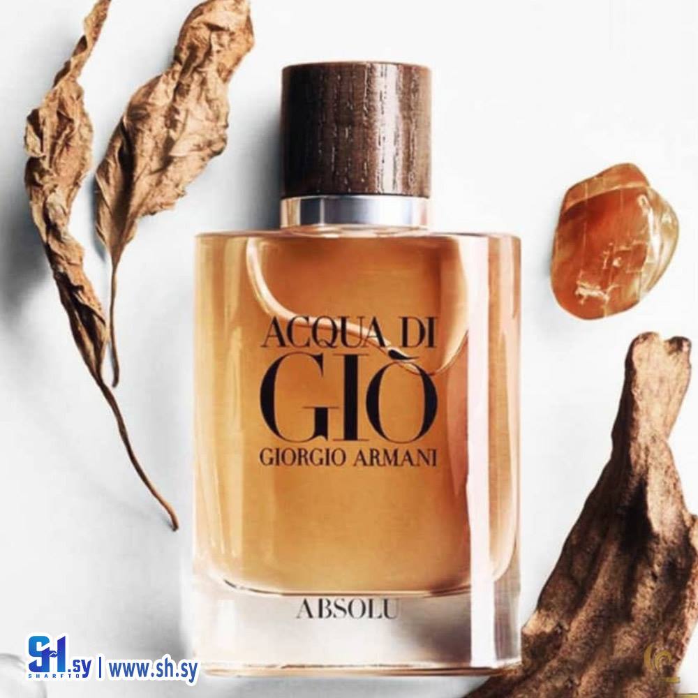 عطر رجالي اكوادي جيو ابسولو جيورجيو ارماني (العطري)
