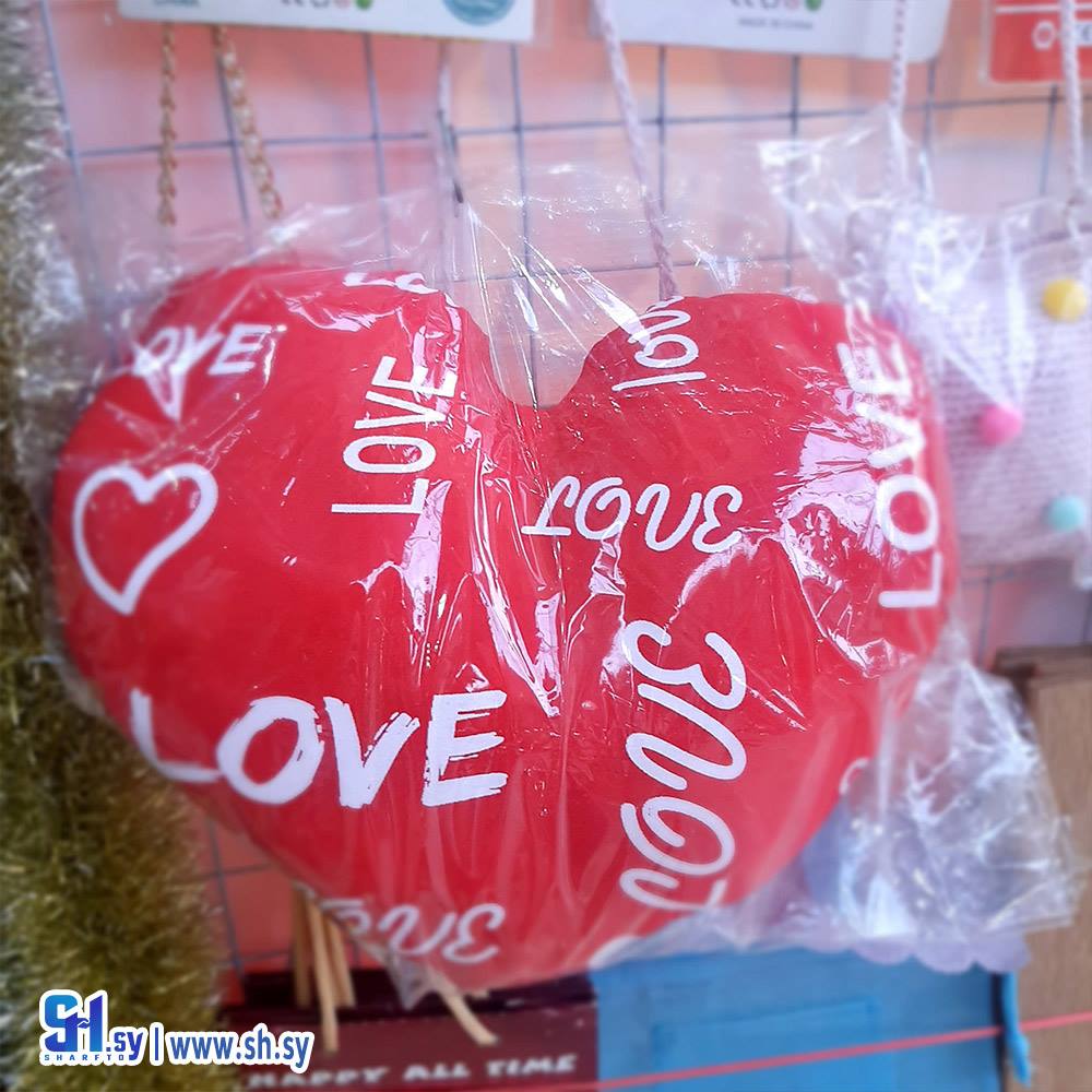 مخدة قلب لوف 1 (مكتبة كاندي CANDY)