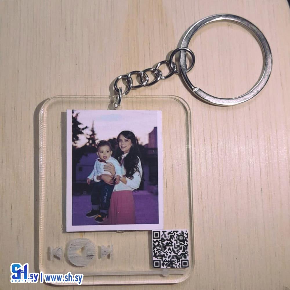 سلسلة مفاتيح  بليكسي مع صورة وباركود (Raghad handmade)