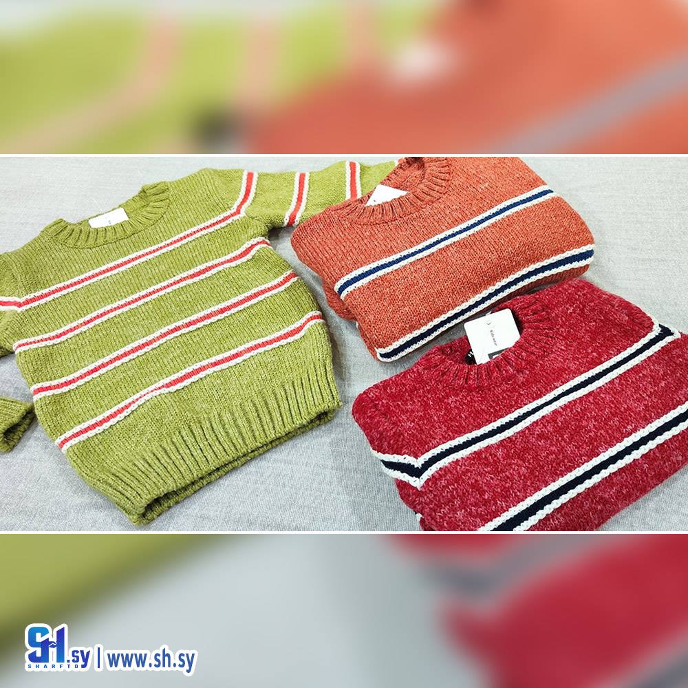 كنزة صبياني صوف (روفان روز)