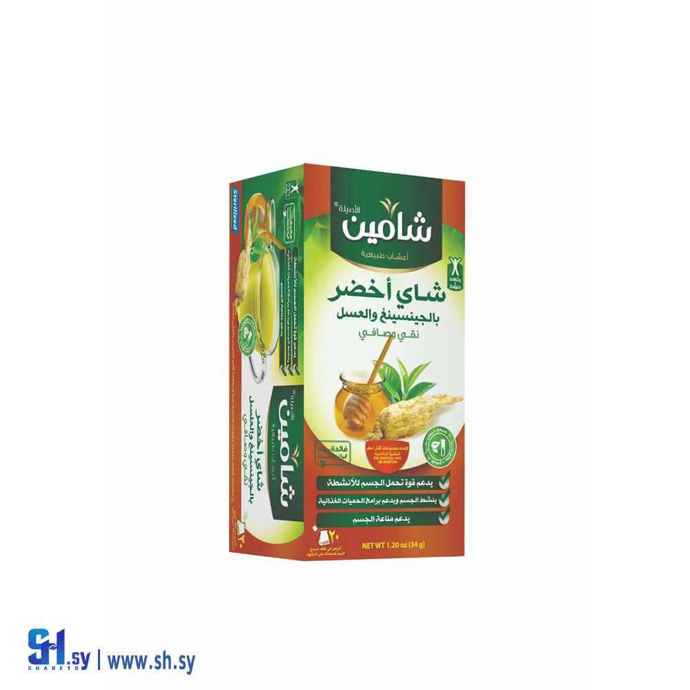 شاي أخضر بالجينسينغ والعسل (شامين)