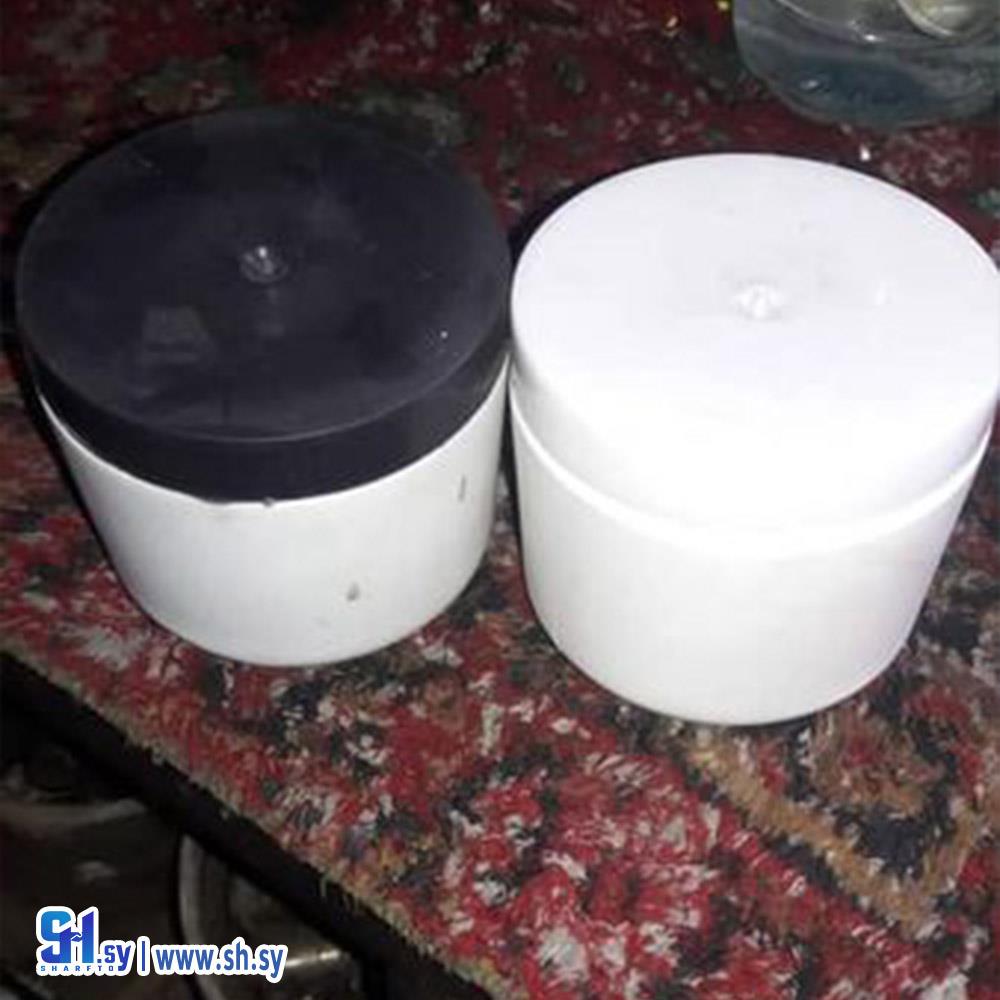 عبوة كريم أساس (بلاستيك الحمدو)